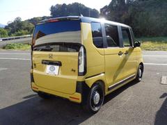 �Ρݣ£ϣإ��祤 �١������졼�ɡ�ξ�ţġ��ͥӥ塼�á���������ʥӡ��ե륻�� 1101407A30251203W003 2