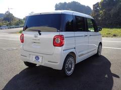 �ࡼ�������Х� �����꡼�ǥ����ܡ��ʥӡ��Х�˥������ե륻�����ã� 1101407A30251203W005 2