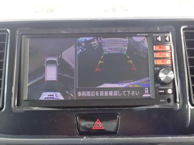 ハイウェイスター X Gパッケージ ナビ(4枚目)