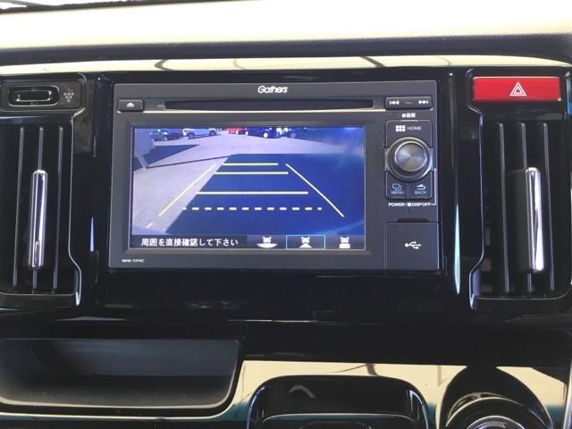Ｎ－ＷＧＮカスタム Ｇ・Ｌパッケージ　クルコン　リアカメラ　ドラレコ　横滑り防止　ディスプレイオーディオ　ワンセグ　スマートキー＆プッシュスタート　ベンチシ－ト　バックモニター　盗難防止システム　キーレスエントリー　ＷＳＲＳ　エアコン（17枚目）