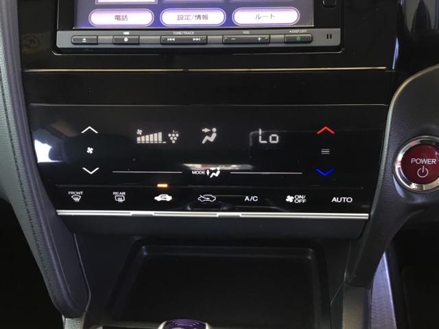 シャトル ハイブリッドＸ　あんしんパッケージ　クルコン　リアカメラ　純正ナビ　フルセグ　ナビ＆ＴＶ　スマ－トキ－　ＤＶＤ再生可能　ＬＥＤヘッドランプ　サイドカーテンエアバック　オートクルーズ　キーレスエントリー　横滑り防止機能（21枚目）