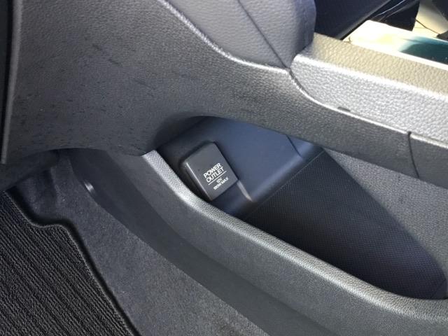 シャトル ハイブリッドＸ　あんしんパッケージ　クルコン　リアカメラ　純正ナビ　フルセグ　ナビ＆ＴＶ　スマ－トキ－　ＤＶＤ再生可能　ＬＥＤヘッドランプ　サイドカーテンエアバック　オートクルーズ　キーレスエントリー　横滑り防止機能（24枚目）