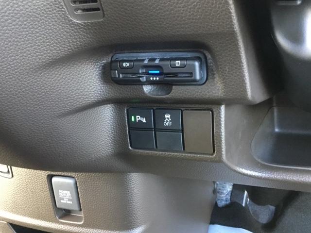 Ｎ－ＢＯＸ Ｌコーディネートスタイル　両側電動スライドドア　純正ナビ　ドラレコ　ＥＴＣ　クルコン　衝突被害軽減Ｂ　障害物センサー　シートヒーター　Ｒカメラ　レーダーブレーキ　ＥＣＯＮ　ＬＥＤヘットライト　ＤＶＤ再生可　ドライブレコーダー（24枚目）