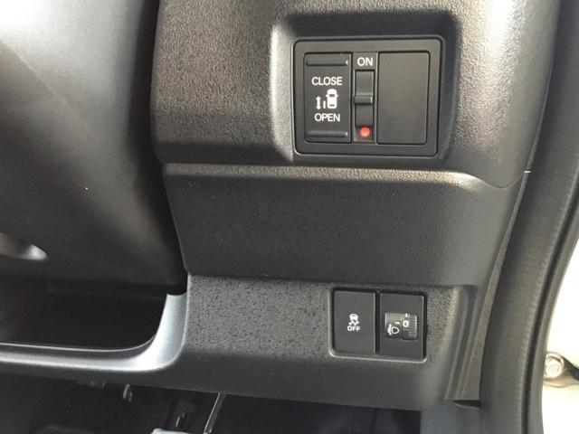 Ｎ－ＢＯＸカスタム ベースグレード　片側電動スライドドア　クルコン　純正ナビ　ＥＴＣ　前後ドラレコ　シートヒーター　ＵＳＢ接続　ＣＭＢＳ　Ｄレコ　ベンチシート　オートエアコン　スマートキ　ＬＥＤ　盗難防止装置　バックカメラ　フルセグＴＶ（24枚目）