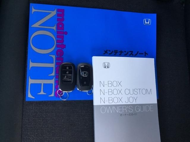 Ｎ－ＢＯＸカスタム ベースグレード　片側電動スライドドア　クルコン　純正ナビ　ＥＴＣ　前後ドラレコ　シートヒーター　ＵＳＢ接続　ＣＭＢＳ　Ｄレコ　ベンチシート　オートエアコン　スマートキ　ＬＥＤ　盗難防止装置　バックカメラ　フルセグＴＶ（31枚目）