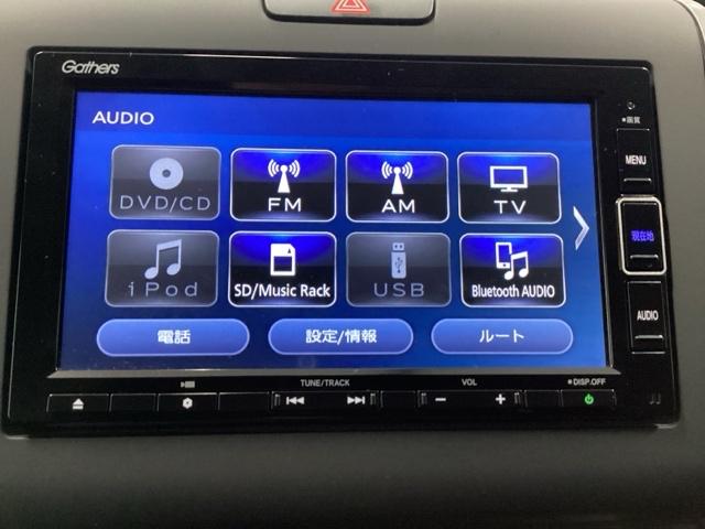 フリード+ハイブリッド ハイブリッド・クロスターホンダセンシング 両側電動スライドドア クルコン バックカメラ 純正ナビ フルセグ ETC シートヒーター 両側電動ドア サイドエアバッグ LEDヘッドライト スマートキー 横滑り防止装置 クルーズコントロール USB(10枚目)