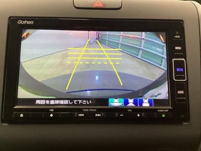 フリード+ハイブリッド ハイブリッド・クロスターホンダセンシング 両側電動スライドドア クルコン バックカメラ 純正ナビ フルセグ ETC シートヒーター 両側電動ドア サイドエアバッグ LEDヘッドライト スマートキー 横滑り防止装置 クルーズコントロール USB(11枚目)