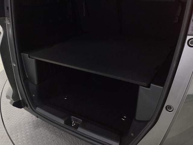 フリード+ハイブリッド ハイブリッド・クロスターホンダセンシング 両側電動スライドドア クルコン バックカメラ 純正ナビ フルセグ ETC シートヒーター 両側電動ドア サイドエアバッグ LEDヘッドライト スマートキー 横滑り防止装置 クルーズコントロール USB(23枚目)