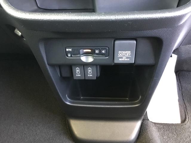 Ｎ－ＷＧＮカスタム Ｇ・ターボパッケージ　クルコン　バックカメラ　社外ナビ　フルセグ　ＥＴＣ　ドラレコ　横滑り防止システム　ＥＣＯＮモード　ＷＳＲＳ　ナビ＆ＴＶ　イモビ　オートクルーズ　キーフリー　ターボモデル　ベンチシート　ＡＢＳ　ＡＣ（20枚目）