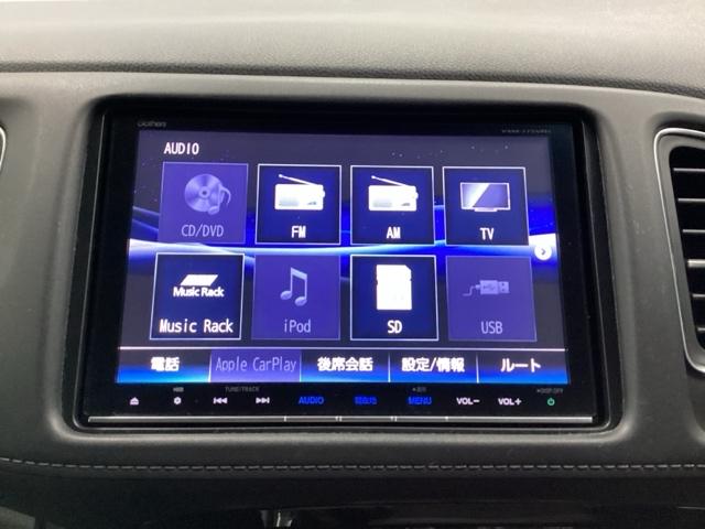 ヴェゼル ハイブリッドＺ・ホンダセンシング　クルコン　フロントカメラ　純正ナビ　ＥＴＣ　パドルシフト　レーダーサポート　ＤＶＤ再生機能　横滑り防止システム　バックアイカメラ　盗難防止装置　フルセ　シートヒーター付　スマ－トキ－　ＥＣＯモード（10枚目）