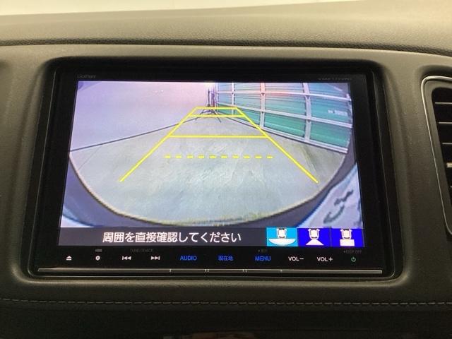 ヴェゼル ハイブリッドＺ・ホンダセンシング　クルコン　フロントカメラ　純正ナビ　ＥＴＣ　パドルシフト　レーダーサポート　ＤＶＤ再生機能　横滑り防止システム　バックアイカメラ　盗難防止装置　フルセ　シートヒーター付　スマ－トキ－　ＥＣＯモード（11枚目）