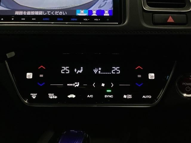 ヴェゼル ハイブリッドＺ・ホンダセンシング　クルコン　フロントカメラ　純正ナビ　ＥＴＣ　パドルシフト　レーダーサポート　ＤＶＤ再生機能　横滑り防止システム　バックアイカメラ　盗難防止装置　フルセ　シートヒーター付　スマ－トキ－　ＥＣＯモード（12枚目）