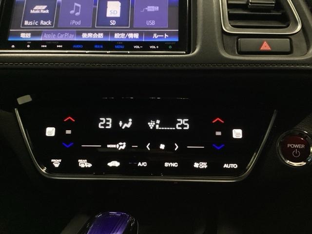 ヴェゼル ハイブリッドZ・ホンダセンシング クルコン リアカメラ 純正ナビ ETC シートヒーター レーダーサポート DVD再生機能 横滑り防止システム バックアイカメラ 盗難防止装置 フルセ スマ-トキ- ECOモード パワーウィンド ABS(12枚目)