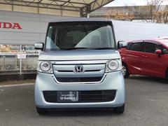 お客様に安全で快適なカーライフをお送りいただくために、中古車にも高いレベルの品質基準を設け、その基準に従って、全ての中古車について納車前整備を実施しています。 6