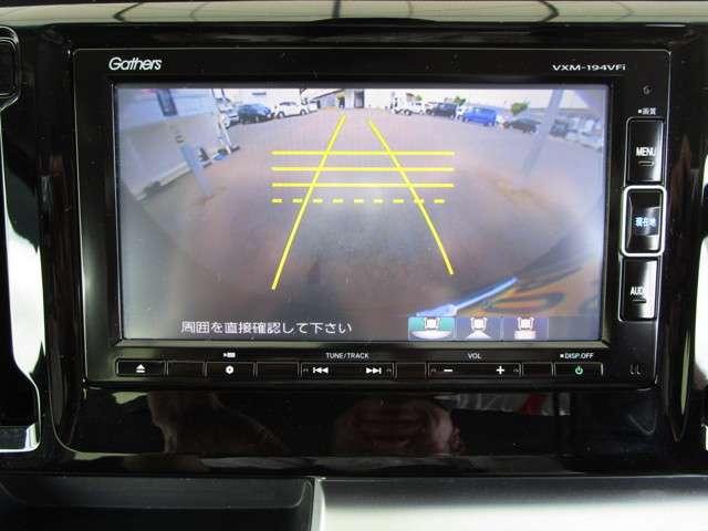 G SSパッケージII ワンオーナー車 Bluetooth対応ナビ フルセグTV バックカメラ スマートキー シートヒーター ETC 衝突被害軽減システム アイドリングストップ(13枚目)