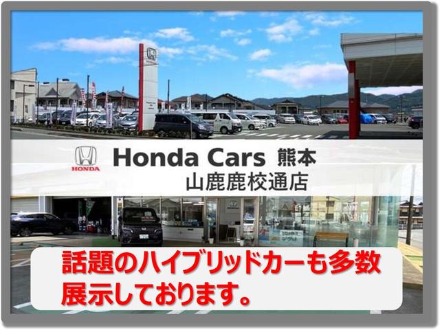 G SSパッケージII ワンオーナー車 Bluetooth対応ナビ フルセグTV バックカメラ スマートキー シートヒーター ETC 衝突被害軽減システム アイドリングストップ(23枚目)