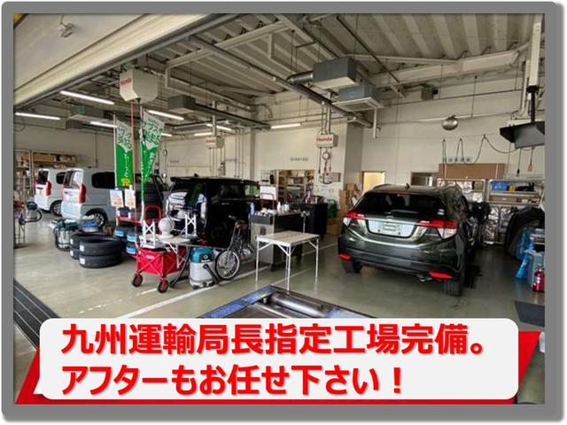 G SSパッケージII ワンオーナー車 Bluetooth対応ナビ フルセグTV バックカメラ スマートキー シートヒーター ETC 衝突被害軽減システム アイドリングストップ(26枚目)