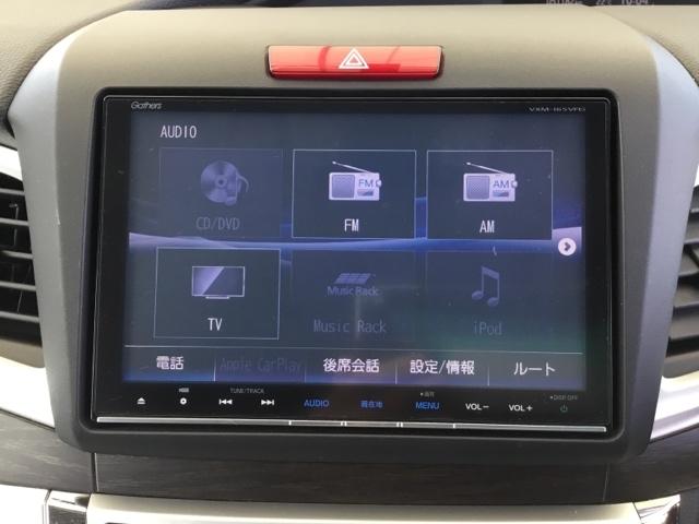 ハイブリッドＸ　ナビフルセグＥＴＣＬＥＤヘッドライト　フルセグテレビ　ＡＵＴＯライト　サイドＳＲＳ　スマートキープッシュスタート　バックモニタ－　ＶＳＣ　ＡＡＣ　ＬＥＤライト　パワステ　クルーズコントロール　ナビＴＶ(13枚目)