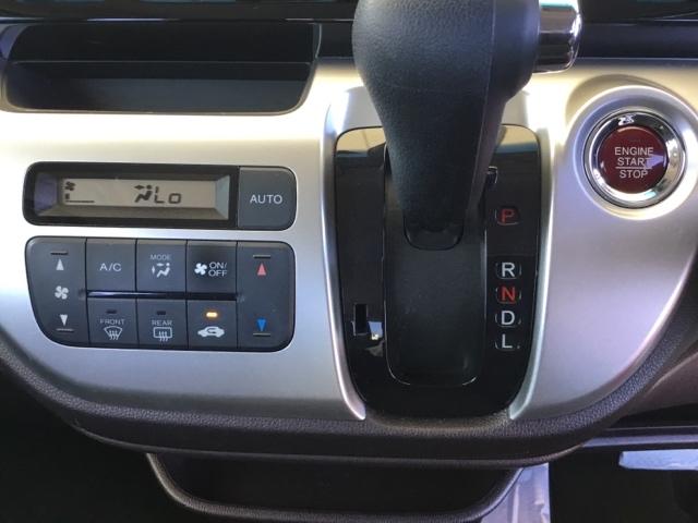 Ｎ－ＷＧＮカスタム Ｇ・Ａパッケージ　あんしんパッケージ　クルコン　バックカメラ　前後ドラレコ　純正ナビ　ワンセグ　追突被害軽減ブレーキ　フロントベンチシート　Ｒカメ　ＡＵＴＯエアコン　助手席エアバック　ＡＢＳ　パワーウィンドウ　スマキ－（16枚目）