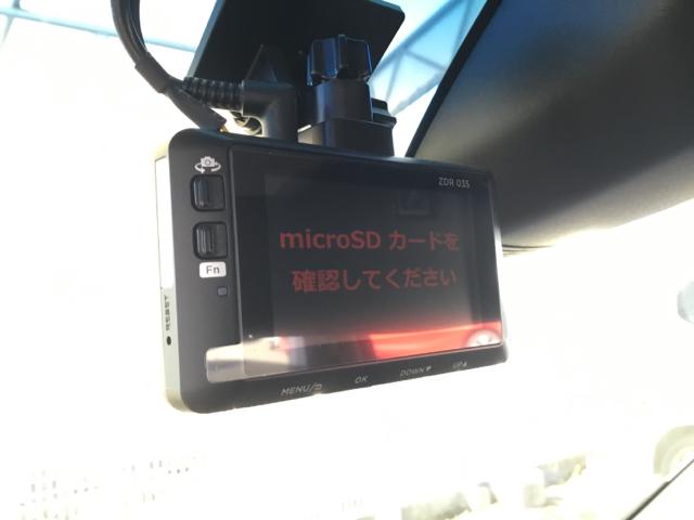 Ｎ－ＷＧＮカスタム Ｇ・Ａパッケージ　あんしんパッケージ　クルコン　バックカメラ　前後ドラレコ　純正ナビ　ワンセグ　追突被害軽減ブレーキ　フロントベンチシート　Ｒカメ　ＡＵＴＯエアコン　助手席エアバック　ＡＢＳ　パワーウィンドウ　スマキ－（20枚目）