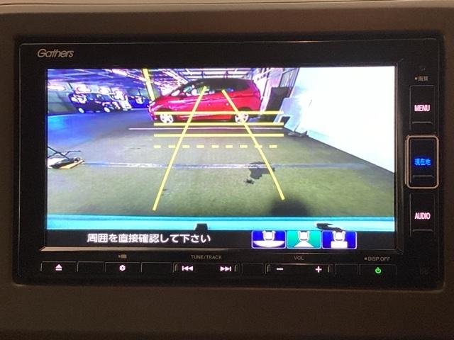 バックモニター付きで、車庫入れやバック時の後方確認をサポート。