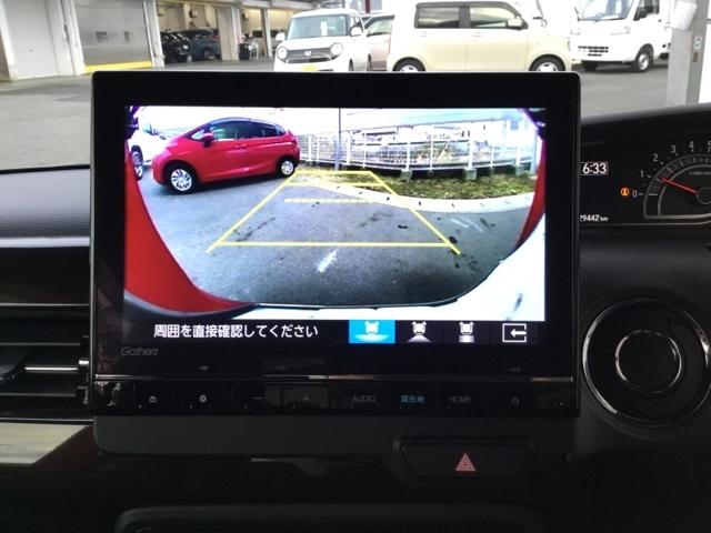 Ｎ－ＢＯＸカスタム Ｌ・ターボコーディネートスタイル　両側電動スライドドア　クルコン　純正ナビ　ＥＴＣ　ドラレコ　Ｂモニター　ＬＥＤ　ＤＶＤ再生　横滑防止装置　カーテンエアバッグ　コーナーセンサー　Ｗエアバッグ　ベンチシート　ドライブレコーダー　ＵＳＢ（19枚目）