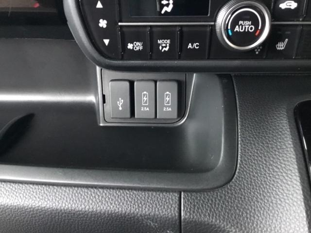 Ｎ－ＢＯＸカスタム Ｌ・ターボコーディネートスタイル　両側電動スライドドア　クルコン　純正ナビ　ＥＴＣ　ドラレコ　Ｂモニター　ＬＥＤ　ＤＶＤ再生　横滑防止装置　カーテンエアバッグ　コーナーセンサー　Ｗエアバッグ　ベンチシート　ドライブレコーダー　ＵＳＢ（21枚目）