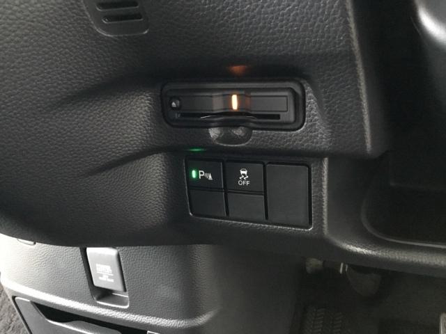 Ｎ－ＢＯＸカスタム Ｌ・ターボコーディネートスタイル　両側電動スライドドア　クルコン　純正ナビ　ＥＴＣ　ドラレコ　Ｂモニター　ＬＥＤ　ＤＶＤ再生　横滑防止装置　カーテンエアバッグ　コーナーセンサー　Ｗエアバッグ　ベンチシート　ドライブレコーダー　ＵＳＢ（24枚目）