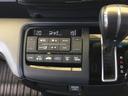スパーダホンダセンシング クルコン バックカメラ わくわくゲート 純正ナビ 後席モニター 盗難防止 助手席エアバッグ Wパワスラ リアオートエアコン 地デジ サイドエアバッグ LEDライト 横滑り防止システム オートエアコン(22枚目)