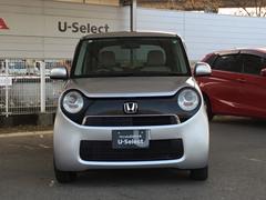 お客様に安全で快適なカーライフをお送りいただくために、中古車にも高いレベルの品質基準を設け、その基準に従って、全ての中古車について納車前整備を実施しています。 6