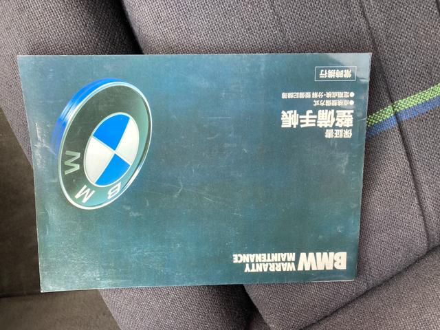 ＢＭＷアルピナ Ｂ６