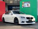 ５シリーズ ５３５ｉ　Ｍスポーツパッケージ　ＫＷ車高調　３Ｄデザインマフラー　３Ｄフロントスポイラー　３Ｄリヤディフューザー　電動レザーレカロシート２脚　シートヒーター　ＡＣＲタワーバー　プラズマダイレクト　３Ｄデザインペダル　パドルシフト（2枚目）