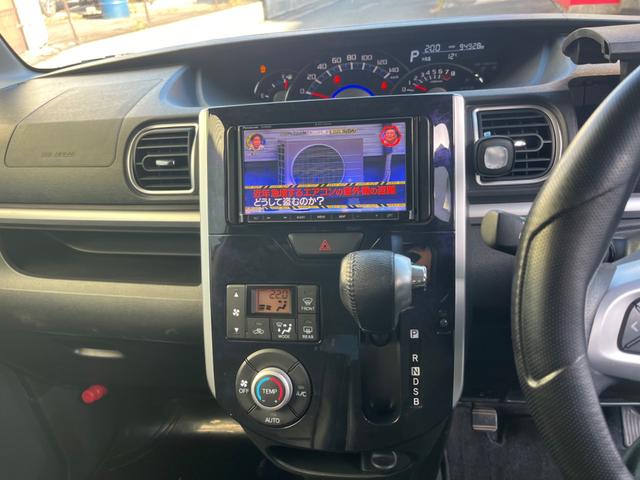 タント カスタムＲＳ　トップエディションＳＡＩＩＩ　Ｂｌｕｅｔｏｏｔｈ、ＥＴＣ、シートヒーター、シートカバー（13枚目）