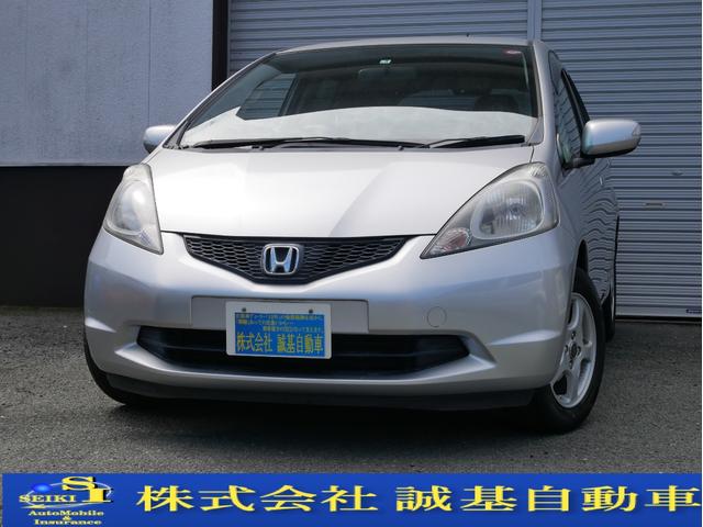 ホンダ フィット g 下取車 中古車検索 くるまのニュース