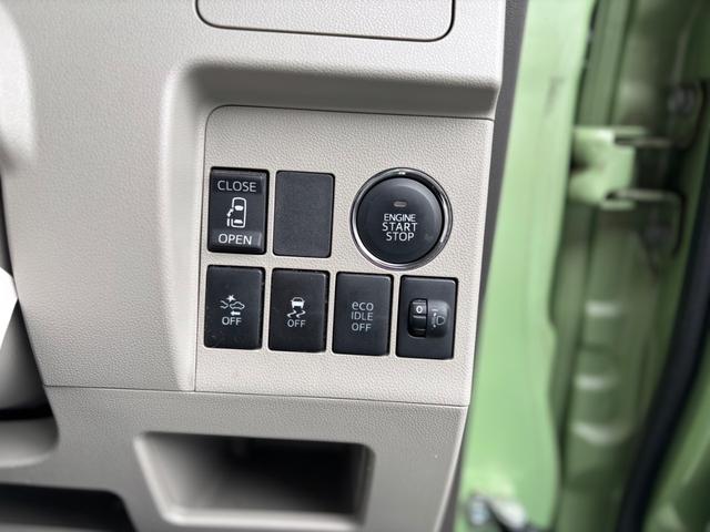 タント Ｘ　ＳＡ　下取車　禁煙車　左パワースライドドア　プッシュスタート（18枚目）