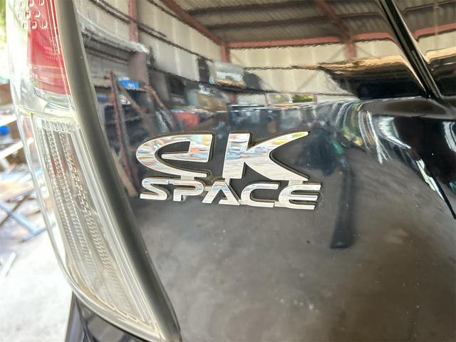 ｅＫスペース 　両側スライドドア　ナビ　ＴＶ　アイドリングストップ　電動格納ミラー　シートヒーター　ベンチシート　ＣＶＴ　ＣＤ　ＵＳＢ　ミュージックプレイヤー接続可　エアコン　パワーステアリング　パワーウィンドウ（27枚目）