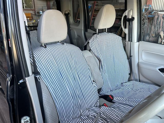 ｅＫスペース 　両側スライドドア　ナビ　ＴＶ　アイドリングストップ　電動格納ミラー　シートヒーター　ベンチシート　ＣＶＴ　ＣＤ　ＵＳＢ　ミュージックプレイヤー接続可　エアコン　パワーステアリング　パワーウィンドウ（33枚目）