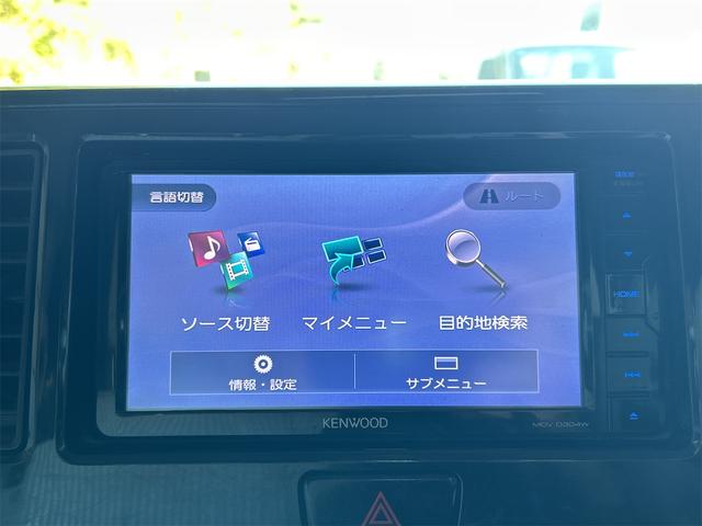 ｅＫスペース 　両側スライドドア　ナビ　ＴＶ　アイドリングストップ　電動格納ミラー　シートヒーター　ベンチシート　ＣＶＴ　ＣＤ　ＵＳＢ　ミュージックプレイヤー接続可　エアコン　パワーステアリング　パワーウィンドウ（42枚目）