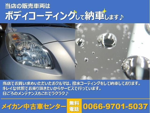 X バックカメラ 両側スライド・片側電動 アルミホイール オートライト スマートキー 電動格納ミラー ウォークスルー CVT CD USB ミュージックプレイヤー接続可 エアコン パワーウィンドウ(2枚目)