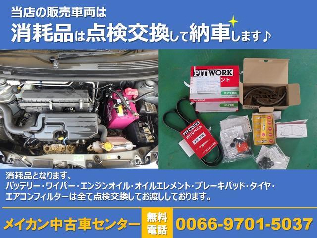 X バックカメラ 両側スライド・片側電動 アルミホイール オートライト スマートキー 電動格納ミラー ウォークスルー CVT CD USB ミュージックプレイヤー接続可 エアコン パワーウィンドウ(3枚目)