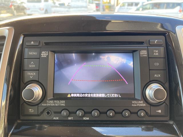 X バックカメラ 両側スライド・片側電動 アルミホイール オートライト スマートキー 電動格納ミラー ウォークスルー CVT CD USB ミュージックプレイヤー接続可 エアコン パワーウィンドウ(6枚目)