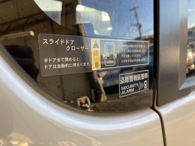 X バックカメラ 両側スライド・片側電動 アルミホイール オートライト スマートキー 電動格納ミラー ウォークスルー CVT CD USB ミュージックプレイヤー接続可 エアコン パワーウィンドウ(27枚目)