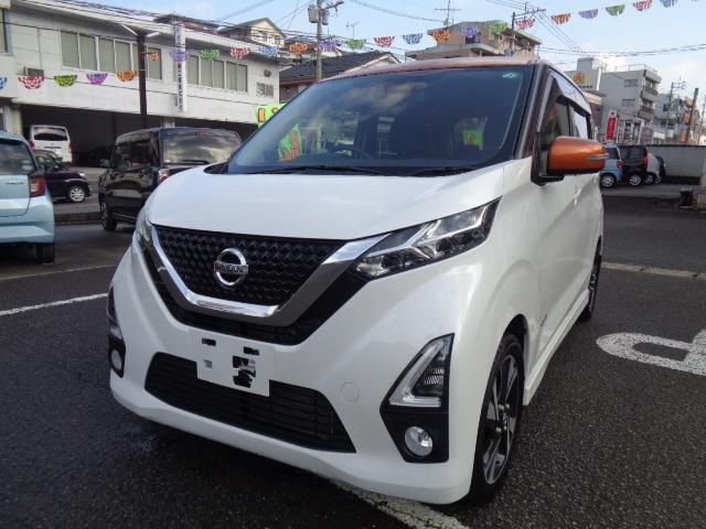 Ｇターボ　衝突軽減ブレーキ　プロパイロット　ナビ　ＴＶ　アラウンドビューモニター