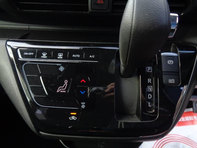 Ｇターボ　衝突軽減ブレーキ　プロパイロット　ナビ　ＴＶ　アラウンドビューモニター