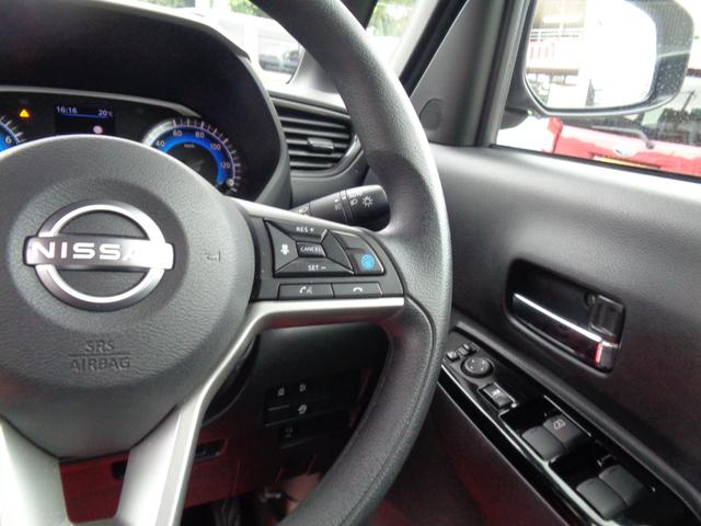 ルークス ハイウェイスター　Ｘ　プロパイロットエディション　全周囲カメラ　両側電動スライドドア　ナビ　クリアランスソナー　オートクルーズコントロール　レーンアシスト　衝突被害軽減システム　オートライト　ＬＥＤヘッドランプ　スマートキー　アイドリングストップ（4枚目）