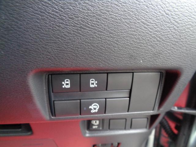 ルークス ハイウェイスター　Ｘ　プロパイロットエディション　全周囲カメラ　両側電動スライドドア　ナビ　クリアランスソナー　オートクルーズコントロール　レーンアシスト　衝突被害軽減システム　オートライト　ＬＥＤヘッドランプ　スマートキー　アイドリングストップ（5枚目）