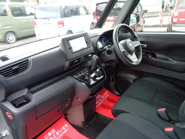 ルークス ハイウェイスター　Ｘ　プロパイロットエディション　全周囲カメラ　両側電動スライドドア　ナビ　クリアランスソナー　オートクルーズコントロール　レーンアシスト　衝突被害軽減システム　オートライト　ＬＥＤヘッドランプ　スマートキー　アイドリングストップ（6枚目）