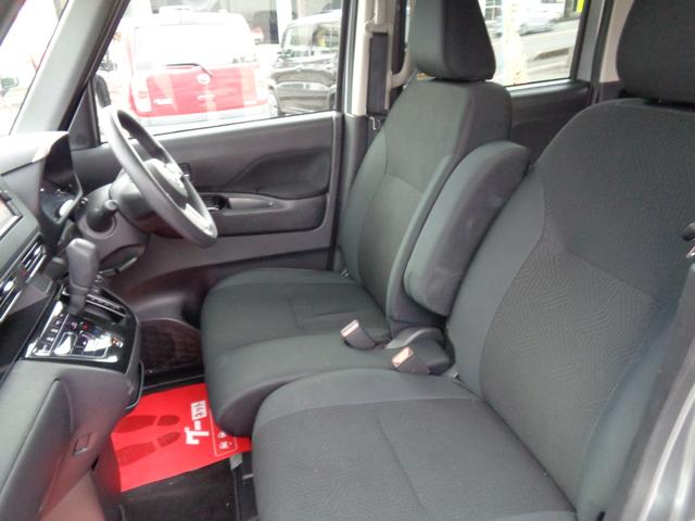 ルークス ハイウェイスター　Ｘ　プロパイロットエディション　全周囲カメラ　両側電動スライドドア　ナビ　クリアランスソナー　オートクルーズコントロール　レーンアシスト　衝突被害軽減システム　オートライト　ＬＥＤヘッドランプ　スマートキー　アイドリングストップ（7枚目）