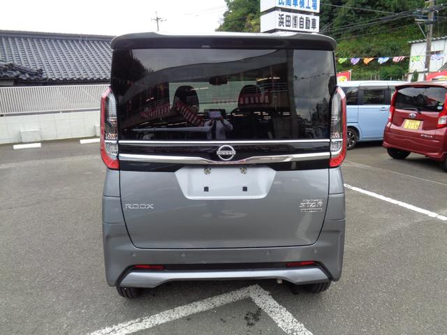 ルークス ハイウェイスター　Ｘ　プロパイロットエディション　全周囲カメラ　両側電動スライドドア　ナビ　クリアランスソナー　オートクルーズコントロール　レーンアシスト　衝突被害軽減システム　オートライト　ＬＥＤヘッドランプ　スマートキー　アイドリングストップ（17枚目）