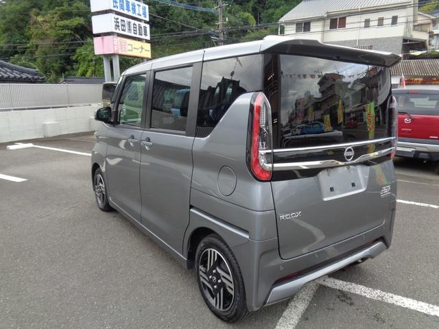 ルークス ハイウェイスター　Ｘ　プロパイロットエディション　全周囲カメラ　両側電動スライドドア　ナビ　クリアランスソナー　オートクルーズコントロール　レーンアシスト　衝突被害軽減システム　オートライト　ＬＥＤヘッドランプ　スマートキー　アイドリングストップ（18枚目）